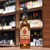 長濱 Amahagan World Malt Edition Cigar Malt